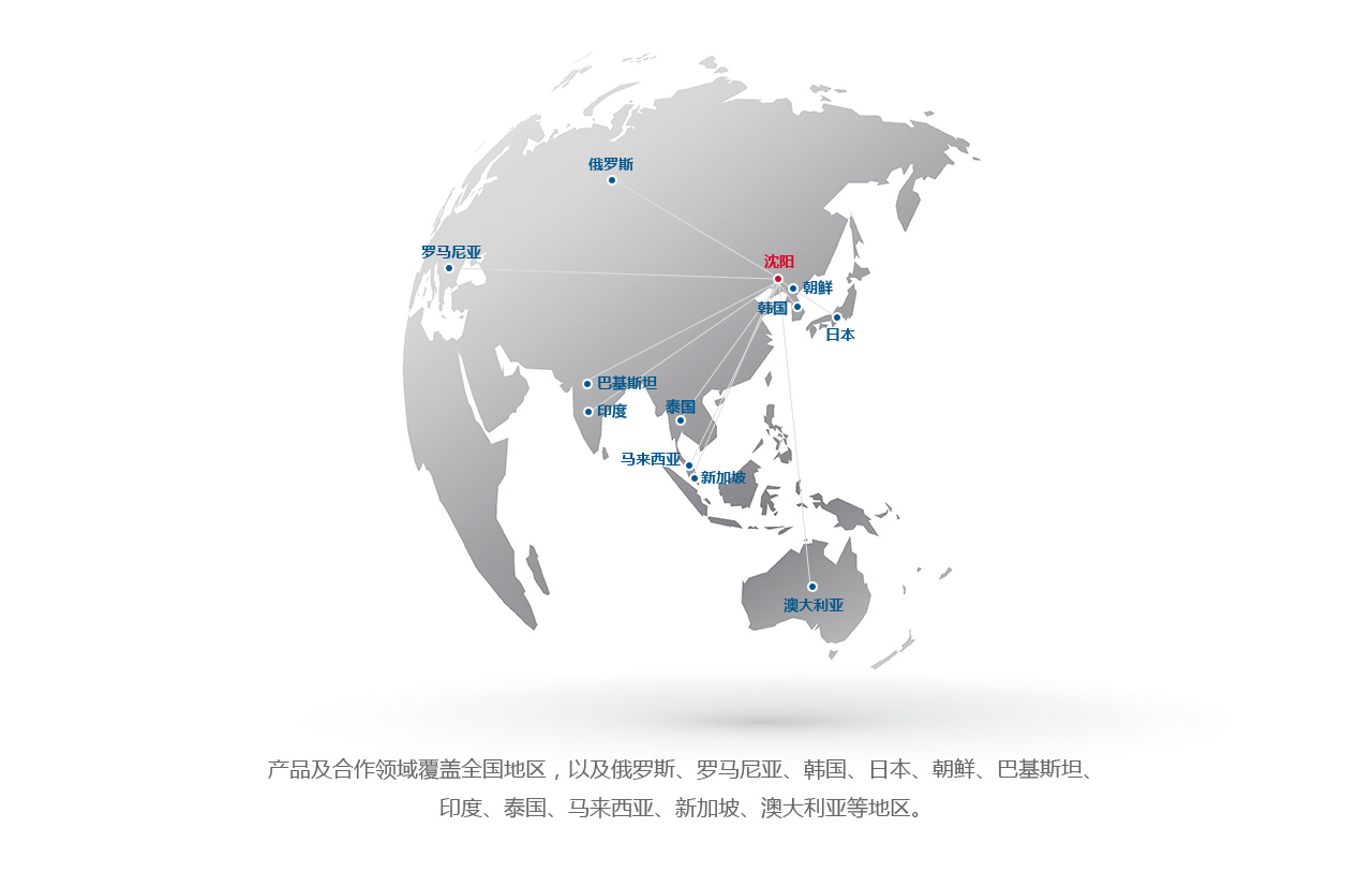 1605840876606443.jpg 2關于沈真空1.jpg